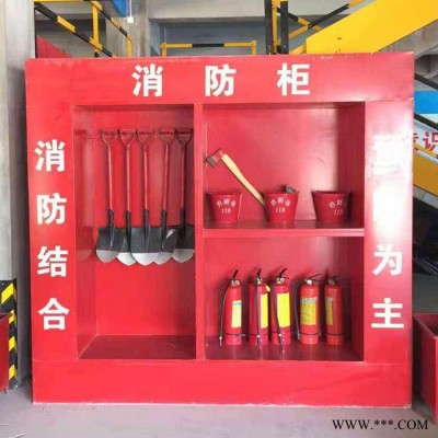 鈺金盾  消防控制柜 消防工具柜 消防裝備柜 消防箱 批發(fā)零售