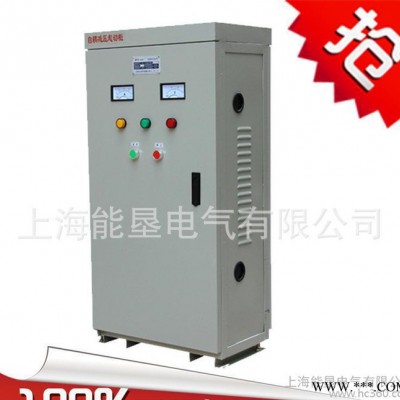 115KW/660V自耦減壓?jiǎn)?dòng)控制柜 XJ01-115-T6三相電機(jī)控制柜