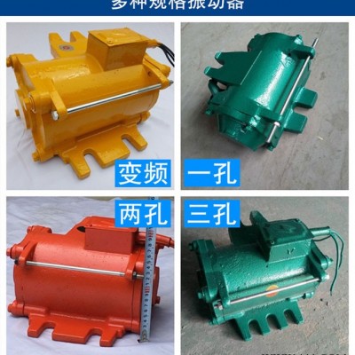 贛州 快裝式變頻振動器 混凝土高頻震動器 高頻控制柜