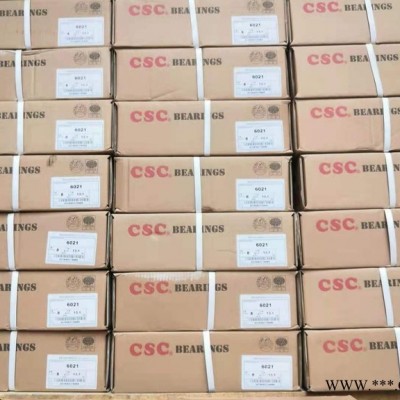 供應(yīng) CSC  精密軸承7217ACTNP5DBB  軸承 CSC 7217ACTNP5DBB軸承