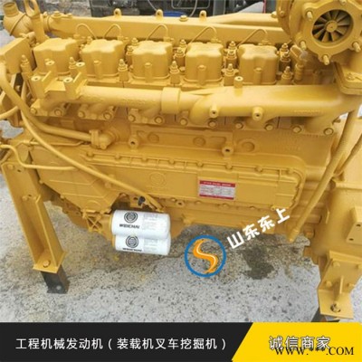 濰柴75KW千瓦柴油發(fā)動機組價格 可山東雙電源自切換控制柜 濰柴發(fā)動機