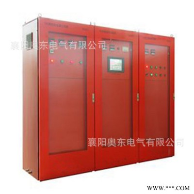 高壓消防巡檢柜 THF消防泵配套高壓消防巡檢控制柜