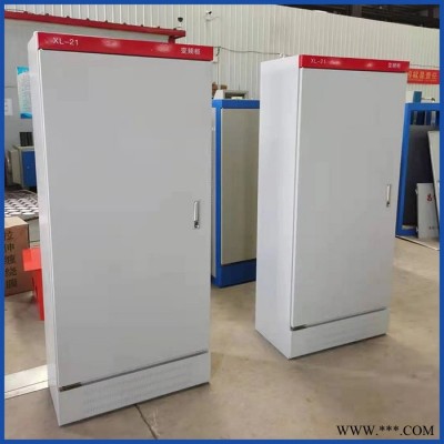 控制柜低壓配電柜 XL-21動(dòng)力柜 變頻控制柜 開關(guān)柜 建筑自控柜價(jià)格