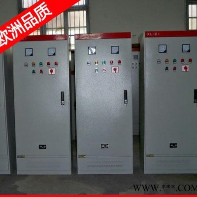 全自動(dòng)變頻調(diào)速控制柜 18.5kw變頻直接一控三 經(jīng)濟(jì)