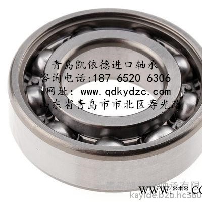 青島NSK SKF軸承代理 雙列調(diào)心球帶錐度軸承 2211K進(jìn)口軸承詳情
