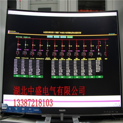 湖北中盛12KV金屬鎧裝移開式開關(guān)設(shè)備_定制6KV配電系統(tǒng)控制柜品牌廠家