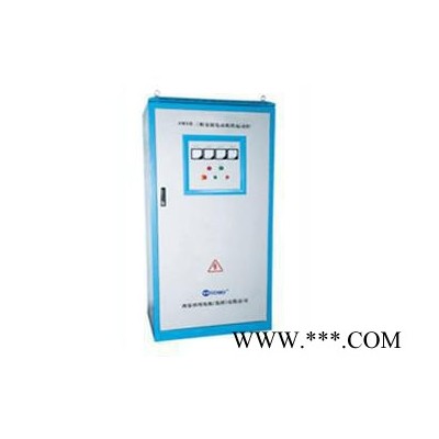 西安西瑪SMYQ系列三相異步電機(jī)起動柜控制柜西安電機(jī)廠