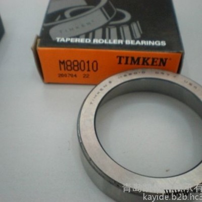 美國(guó)TIMKEN進(jìn)口軸承現(xiàn)貨供應(yīng) 青島英制圓錐軸承K355/K352非標(biāo)軸承