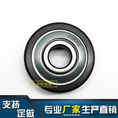 利歐軸承70*70*16 輸送機軸承 懸掛輸送機軸承 回轉(zhuǎn)滾子軸承 懸掛鏈柱輪  耐高溫軸承 廠家定做 現(xiàn)貨銷售