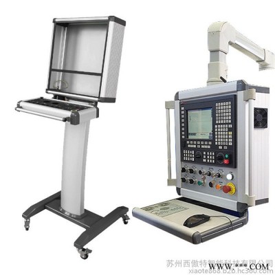 機床懸臂操作箱懸臂控制柜操作箱機床吊臂箱吊臂控制系統(tǒng)懸臂連接組件 機械懸臂操作箱