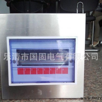 - 不銹鋼動力箱PZ30照明箱 樂清15#展業(yè)小配電箱電柜