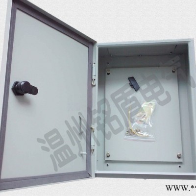 JXF  基業(yè)箱 配電柜  防雨箱 控制箱 配電箱 500*600*200廠家大量批發(fā)