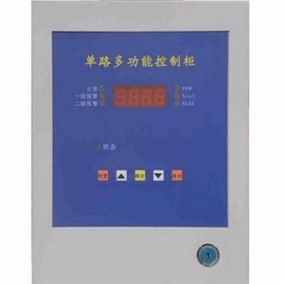 潤煤礦用設(shè)備單路氣體控制柜價格 潤煤礦用設(shè)備單路氣體控制柜生產(chǎn)廠家