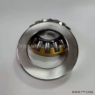 JNGY 推力滾子軸承 29352 機(jī)械配套軸承 9039352 工程機(jī)械高速軸承