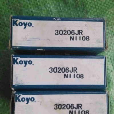 七類雙列圓錐滾子軸承系列 濱州KOYO進(jìn)口軸承 352152英制非標(biāo)軸承現(xiàn)貨