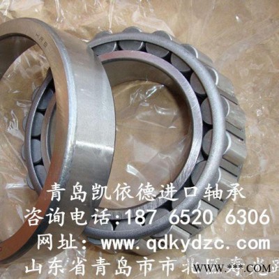 青島特種英制進(jìn)口軸承 L45449/L45410單列軸承 非標(biāo)TIMKEN軸承現(xiàn)貨