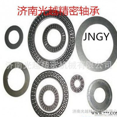 推力滾子軸承AXK5070--(889110)機(jī)械軸承
