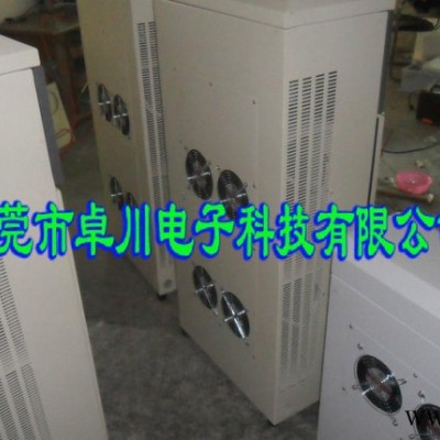 大功率數(shù)字化全橋電磁加熱控制柜 電磁感應(yīng)加熱器 電磁加熱