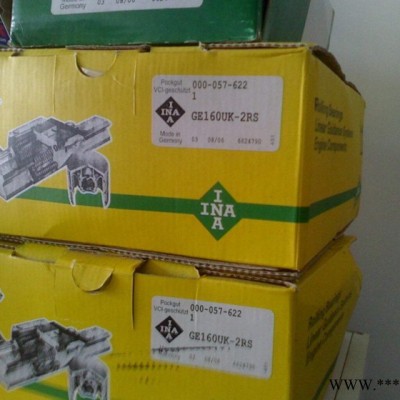 帶法蘭環(huán)支撐滾輪軸承 永康INA軸承PWTR3072.2RS紡織配套軸承