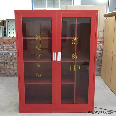 鈺金盾  消防控制柜 消防工具柜 消防柜 微型消防柜 **