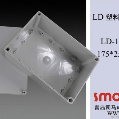 HE-172510青島配電箱，防水防塵，耐酸堿，耐腐蝕，端子箱，儀表箱，控制柜 防水配電箱