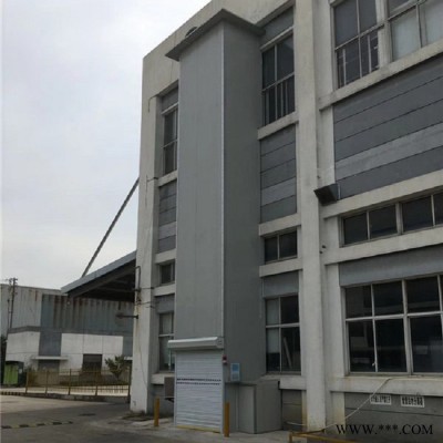 傳菜機(jī)升降機(jī)載貨電梯曳引機(jī)液壓貨梯電動(dòng)葫蘆控制柜控制箱2-9層