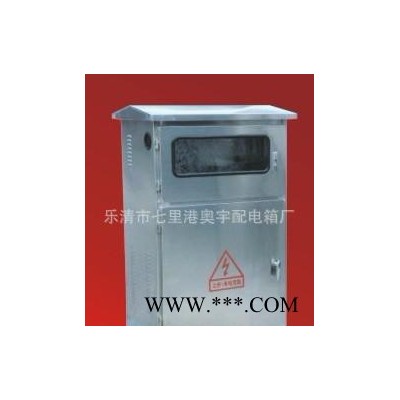 照明配電箱,不銹鋼配電箱,不銹鋼配電柜,不銹鋼照明箱,不銹鋼箱不