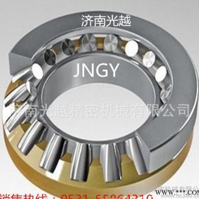大型推力滾子軸承，29452（9039452）推力滾子軸承