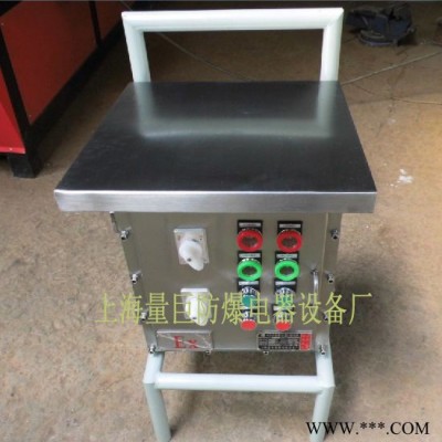 供應(yīng)，BXM(D)防爆照明動(dòng)力配電柜，防爆配電柜，防爆配電箱