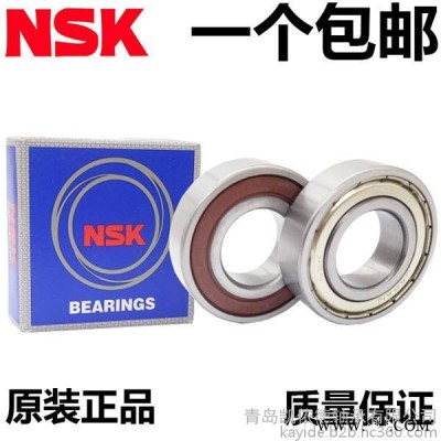 南通NSK進(jìn)口圓柱滾子軸承 NU305ECM軸承 青島凱依德進(jìn)口軸承代理