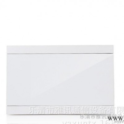 直銷 質(zhì)量保證 YXP4（鐵底塑蓋）照明配電箱（仿TCL)2