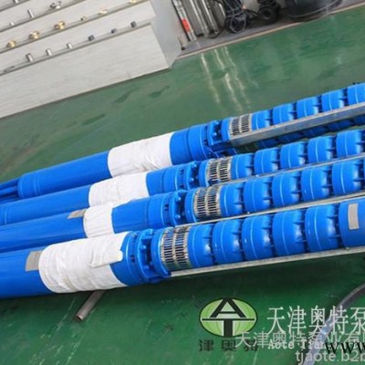 排水量1000噸/時(shí)大型潛水泵現(xiàn)貨銷售_揚(yáng)水管_控制柜整套潛水泵供應(yīng)