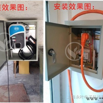 配電箱室內(nèi)動力照明配電箱強(qiáng)電明裝直鐵500*600*170mm開關(guān)分布線箱掛墻