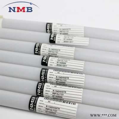 NMB L-1680HHMTRA1P25 (688ZZ) NMB軸承日本NMB軸承NMB進(jìn)口軸承NMB代理商