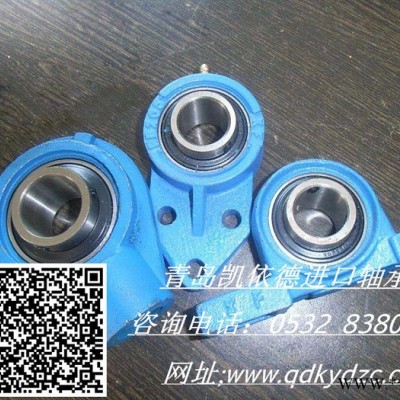 淄博NSK進(jìn)口軸承33220 圓錐滾子軸承現(xiàn)銷