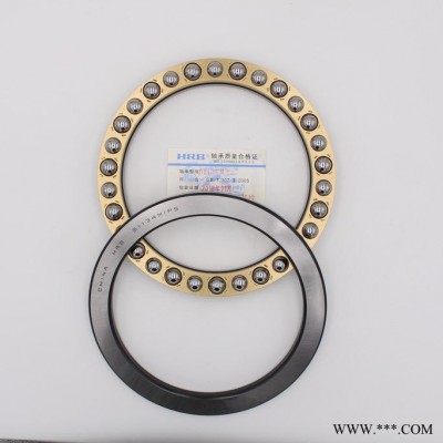 哈爾濱HRB軸承沈陽CA6163 6180機(jī)床主軸軸承 推力球壓力軸承51134P5 D8134進(jìn)口NSK軸承