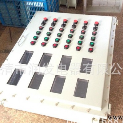 立式防爆配電箱、1000x800x350鋼板焊接防爆配電箱**
