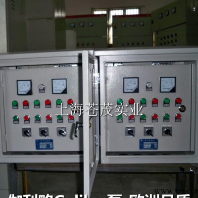全自動(dòng)變頻調(diào)速恒壓供水控制柜 3kw變頻直接一控三