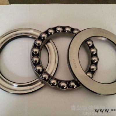 進(jìn)口軸承型號(hào)查詢 青島凱依德進(jìn)口軸承 51238M汽車精密軸承