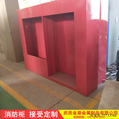 鈺金盾  消防控制柜 消防展示柜 消防箱 消防柜 歡迎來(lái)電咨詢