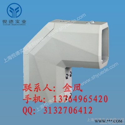 懸臂連接件、吊臂接線箱、機(jī)床懸吊臂配電箱、懸吊臂操作箱