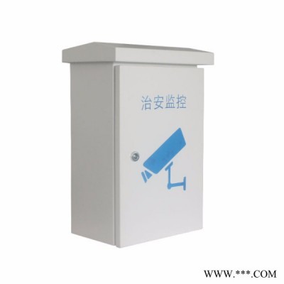 鑫飛盛 治安視頻監(jiān)控配電箱安防設(shè)備箱不銹鋼防水箱成套電氣集成箱