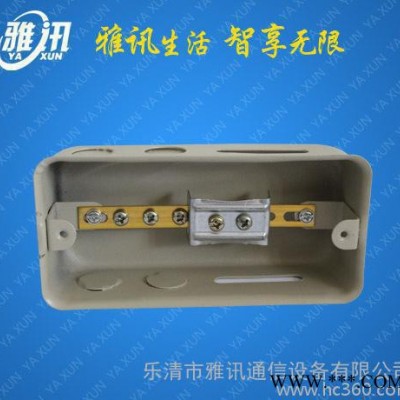 TD28等電位聯(lián)結(jié)端子配電箱（小型）（鐵的）（天天低價）