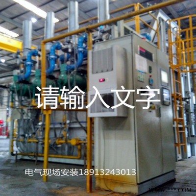 上海ABB變頻 控制柜   成套控制柜設(shè)計(jì)  變頻控制柜設(shè)計(jì)   自動(dòng)化控制柜制作