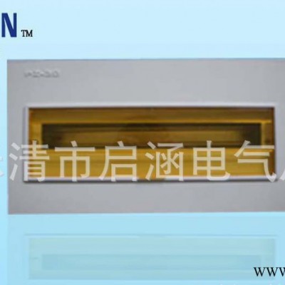 PZ30 18回路 大型 梅蘭箱 多媒體 豪華配電箱 價格優(yōu)惠