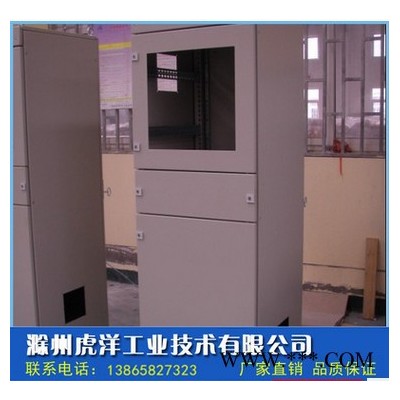 滁州虎洋機(jī)柜控制柜
