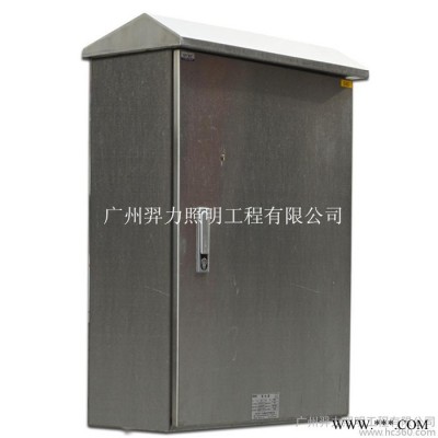 供應廣州羿力照明控制箱 家居照明智能配電箱 成套不銹鋼控制箱