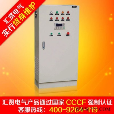 供應(yīng)噴淋泵控制柜消防栓控制柜