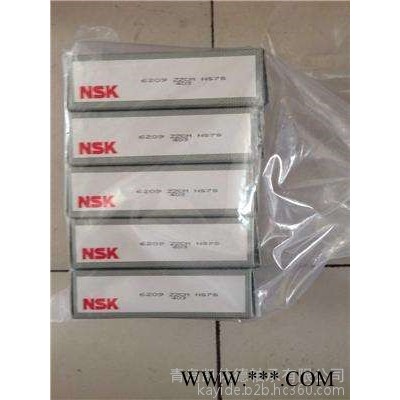 NSK進(jìn)口軸承規(guī)格6201-2Z零類(lèi)加厚軸承 青島深溝球軸承品牌