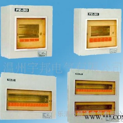 批發(fā)倍加福電器公司配電箱PZ30系列（暗裝）